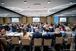 Pierwsze posiedzenie Komitetu Monitorującego Fundusze Europejskie dla Lubelskiego 2021-2027